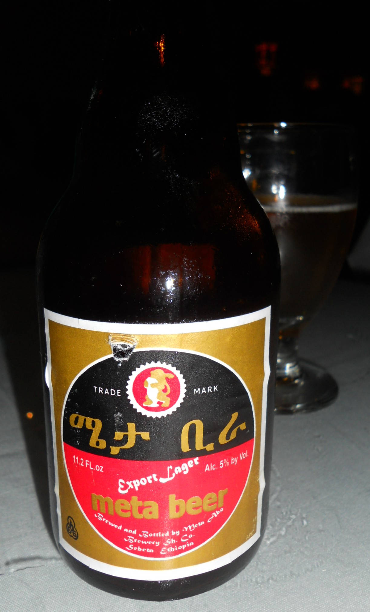 Meta Ethiopian beer at Awash NYC « United Nations of Food (NYC)