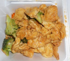 Cambodian kreourng tofu from NYC food truck