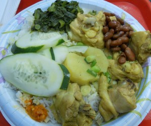 chicken curry at Warung Kario Surinamese restaurant NYC